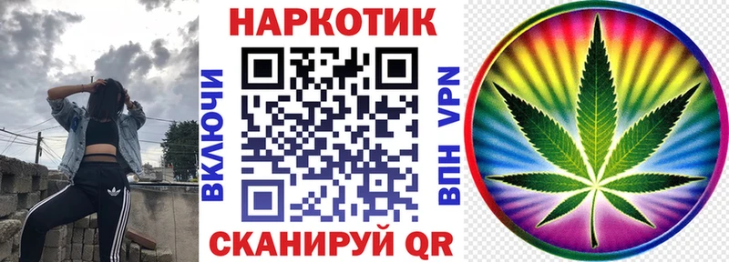 ГАШ Абинск
