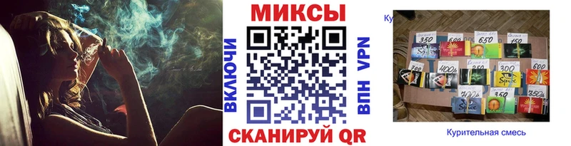 БУТИРАТ оксана  хочу наркоту  Абинск 