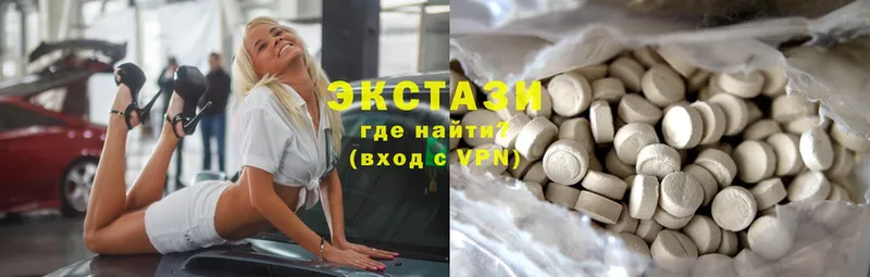 дарнет шоп  Абинск  Ecstasy ешки 