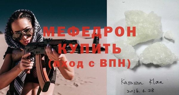 дистиллят марихуана Протвино
