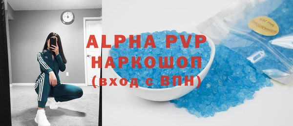 mdpv Приозерск
