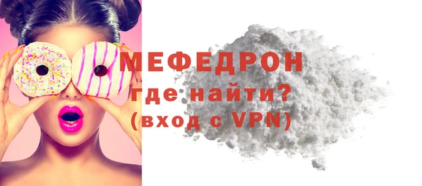 mdpv Приозерск