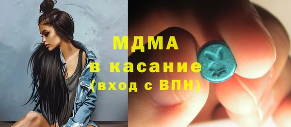 mdpv Приозерск