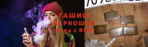 mdpv Приозерск