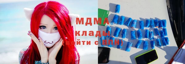 mdpv Приозерск