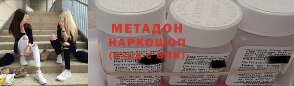 mdpv Приозерск