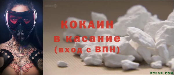 mdpv Приозерск