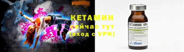 mdpv Приозерск