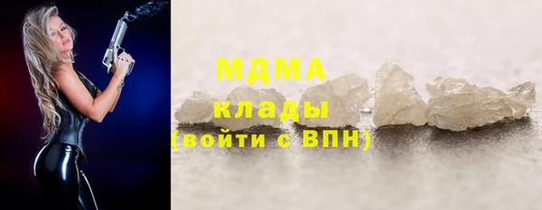 винт Елабуга