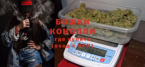 дистиллят марихуана Протвино