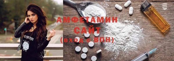 дистиллят марихуана Протвино