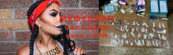 mdpv Приозерск