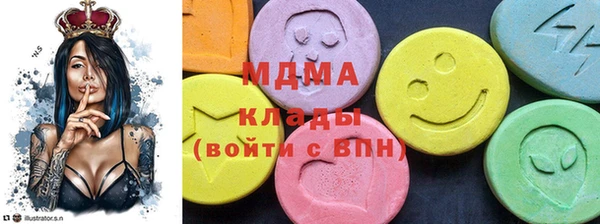 трава Пролетарск