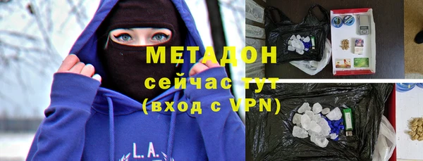 трава Пролетарск