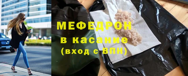дистиллят марихуана Протвино