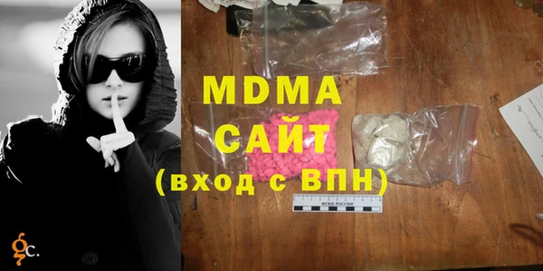 трава Пролетарск