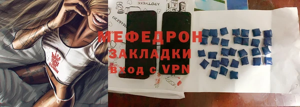 mdpv Приозерск