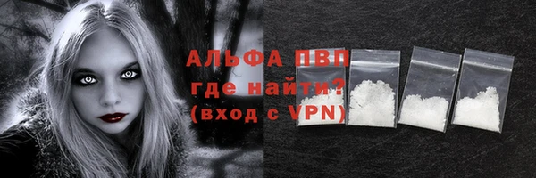 mdpv Приозерск