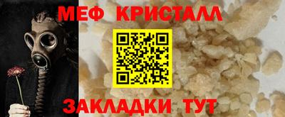 скорость Азнакаево