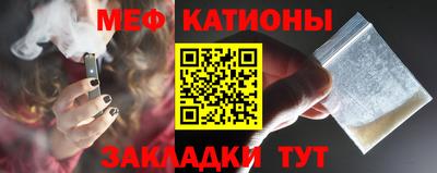 скорость Азнакаево