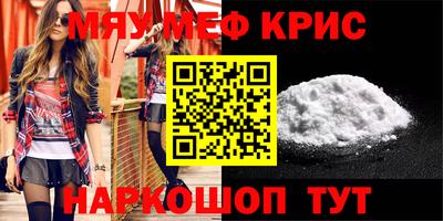 мдпв Абакан