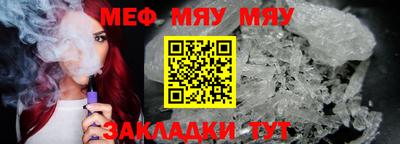кокс Абакан
