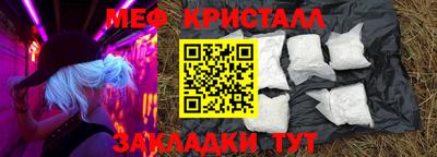 кокс Абакан