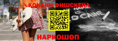 скорость Азнакаево