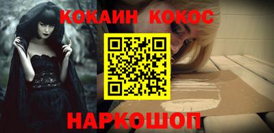 кристаллы Азнакаево