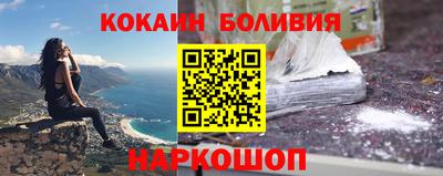 мдпв Абакан