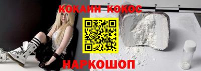 скорость Азнакаево