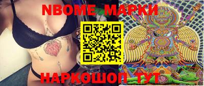 мдпв Абакан