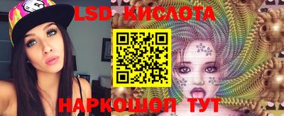 прущая мука Абинск