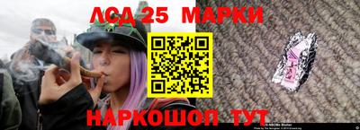 кокс Абакан