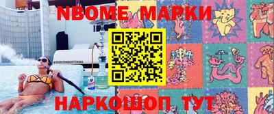 скорость Азнакаево