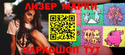 мдпв Абакан