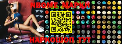 мдпв Абакан