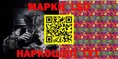 кокс Абакан