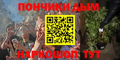 скорость Азнакаево