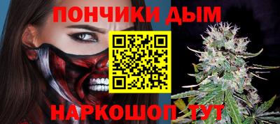 кокс Абакан