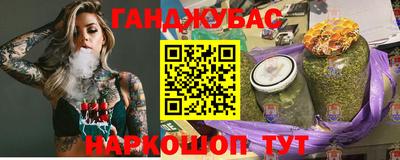 мдпв Абакан