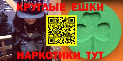 прущая мука Абинск