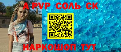 метадон Можга