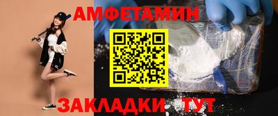скорость Азнакаево