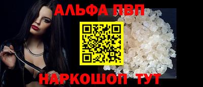 скорость Азнакаево