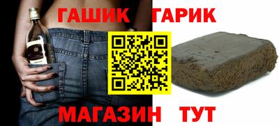 скорость Азнакаево