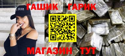 мдпв Абакан