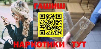 кокс Абакан