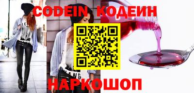 скорость Азнакаево