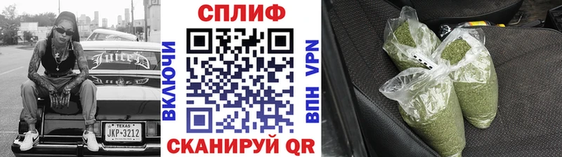Бошки марихуана ГИДРОПОН  купить  цена  Абинск 